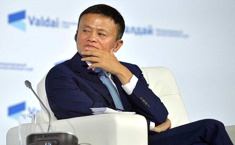 Alibaba founded