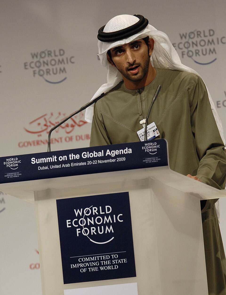 Crown Prince of Dubai