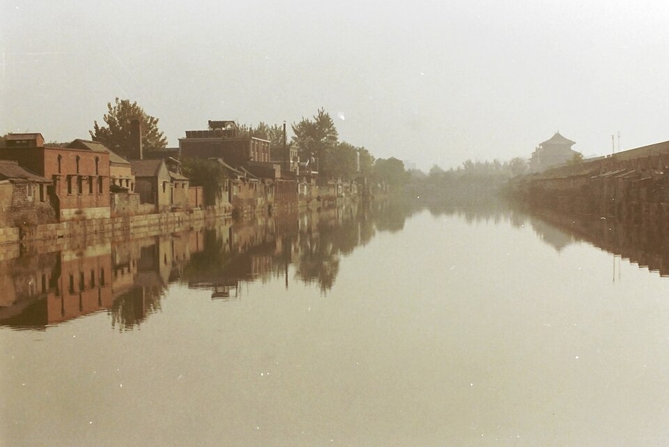 Shanghai Triad
