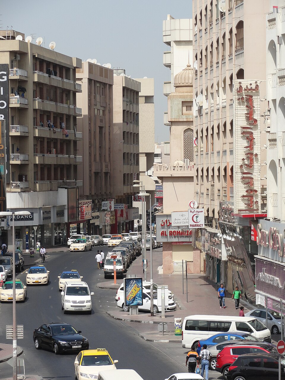 Lebanon hospitality investment