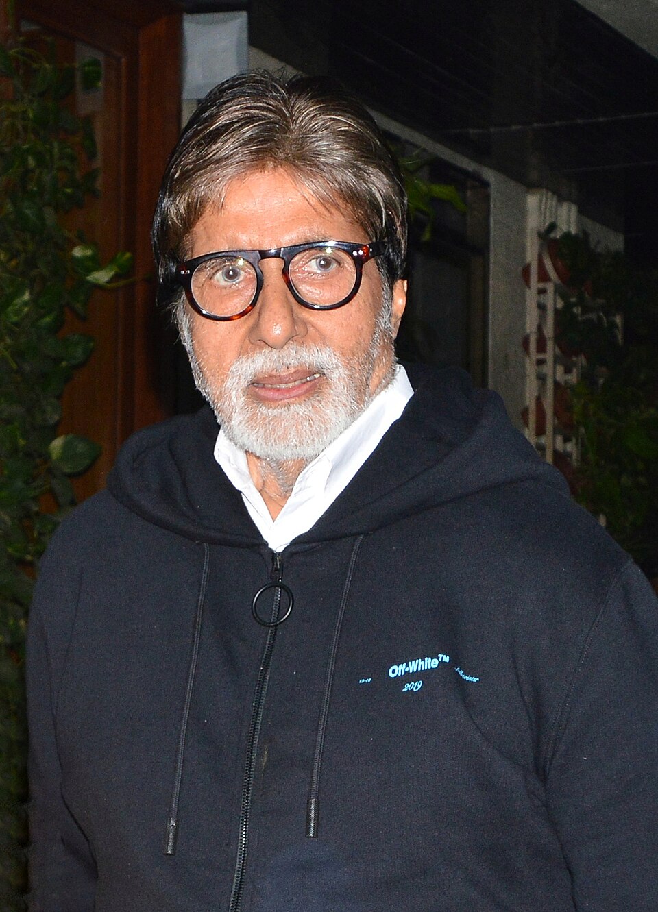 Deewaar