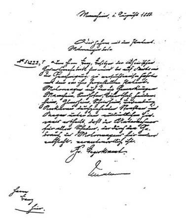 Engine patent granted