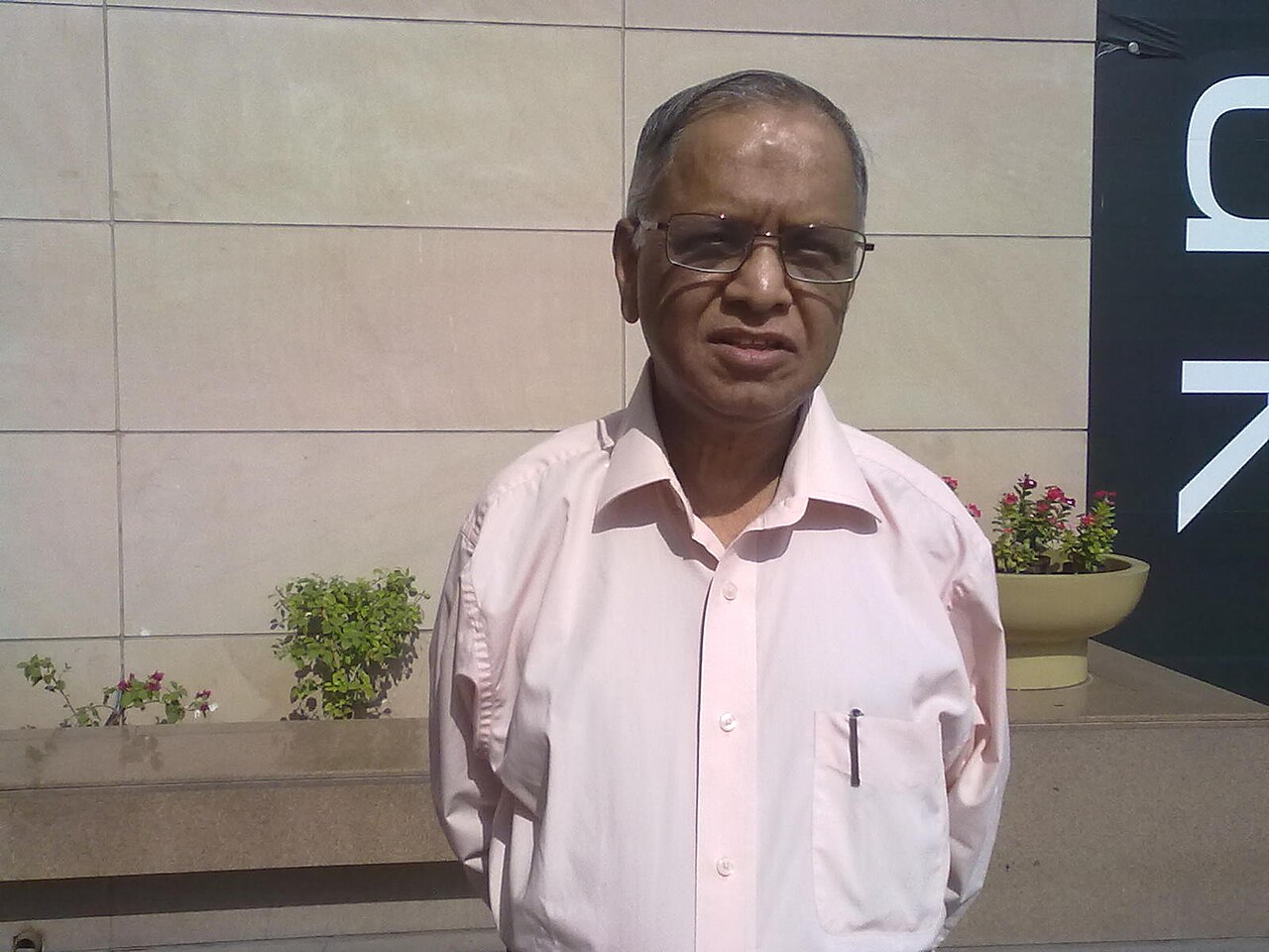 Narayana Murthy