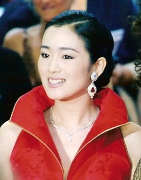 Memoirs of a Geisha