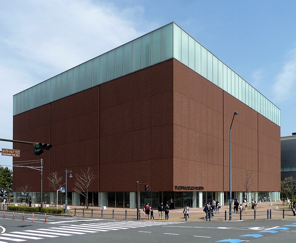 Instant Ramen Museum opens
