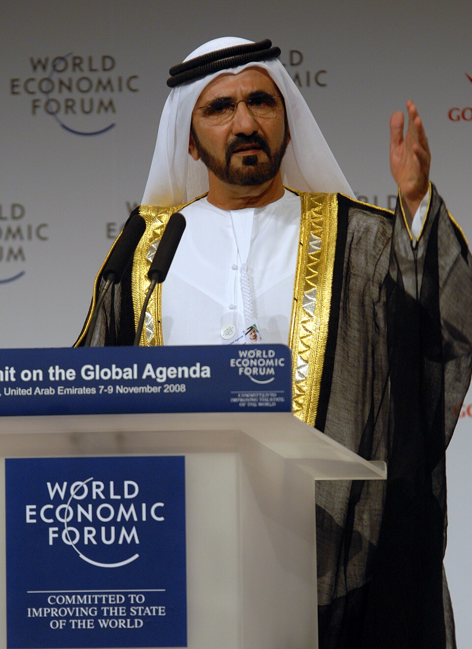 Prime Minister of the UAE