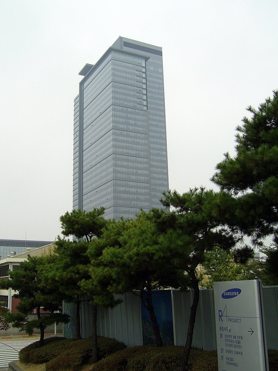 Cheil Industries founded