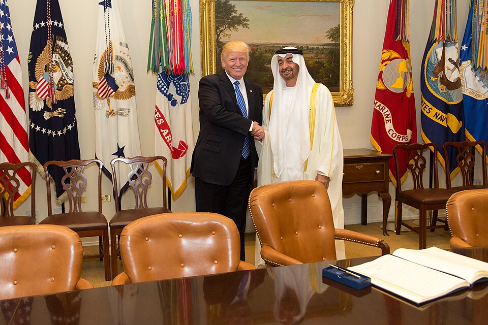 UAE Golden Jubilee