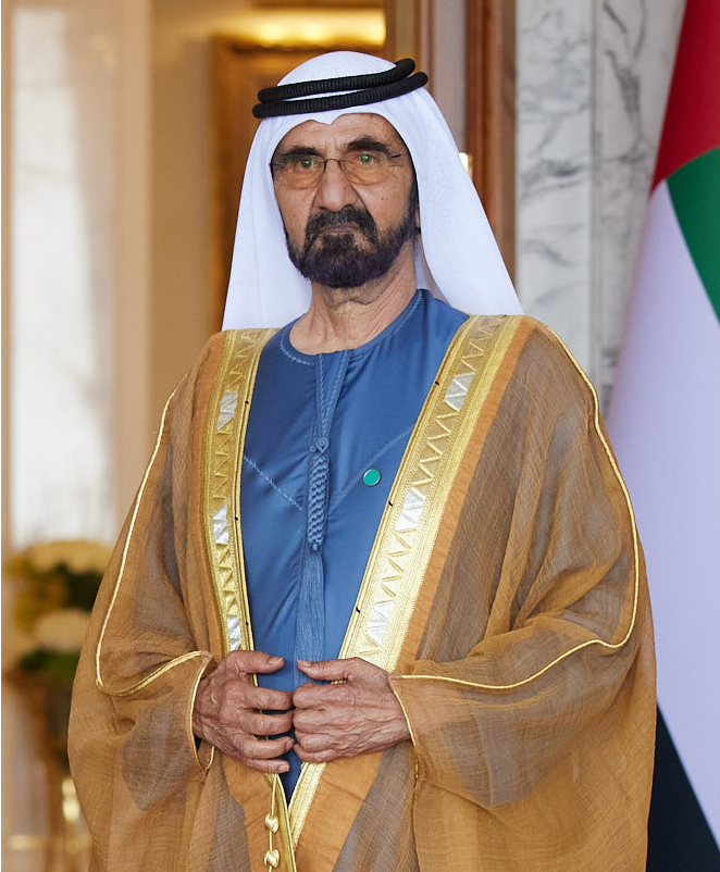 UAE Golden Jubilee and Expo 2020 Dubai