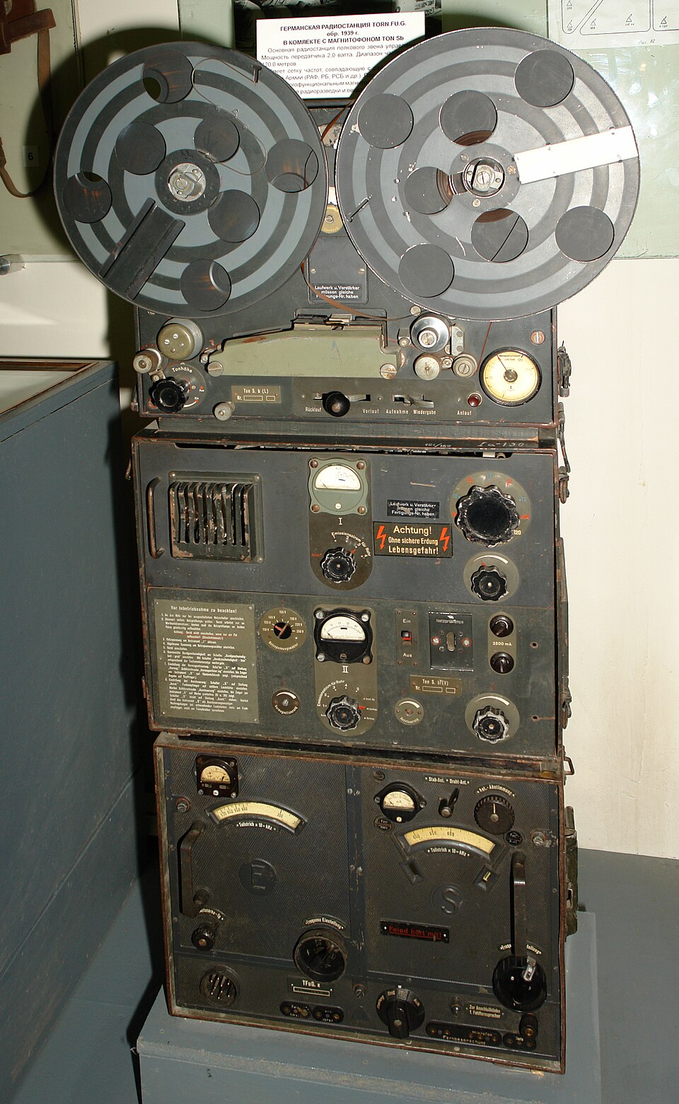 G-Type tape recorder