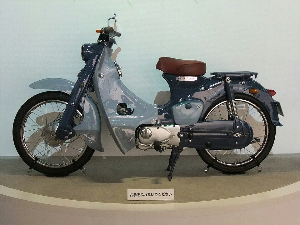 A-Type motorised bicycle