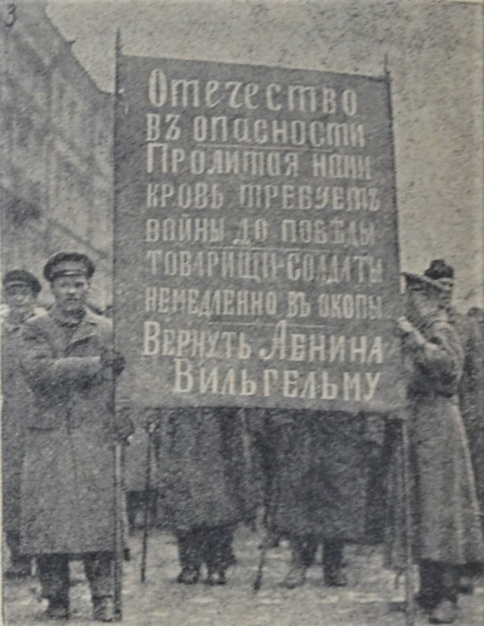 Returns to Petrograd