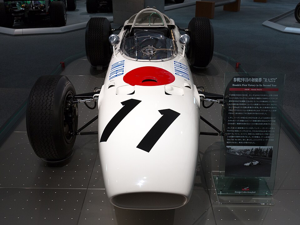 Tokai Seiki founded