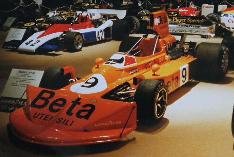 Seventh at the Nürburgring