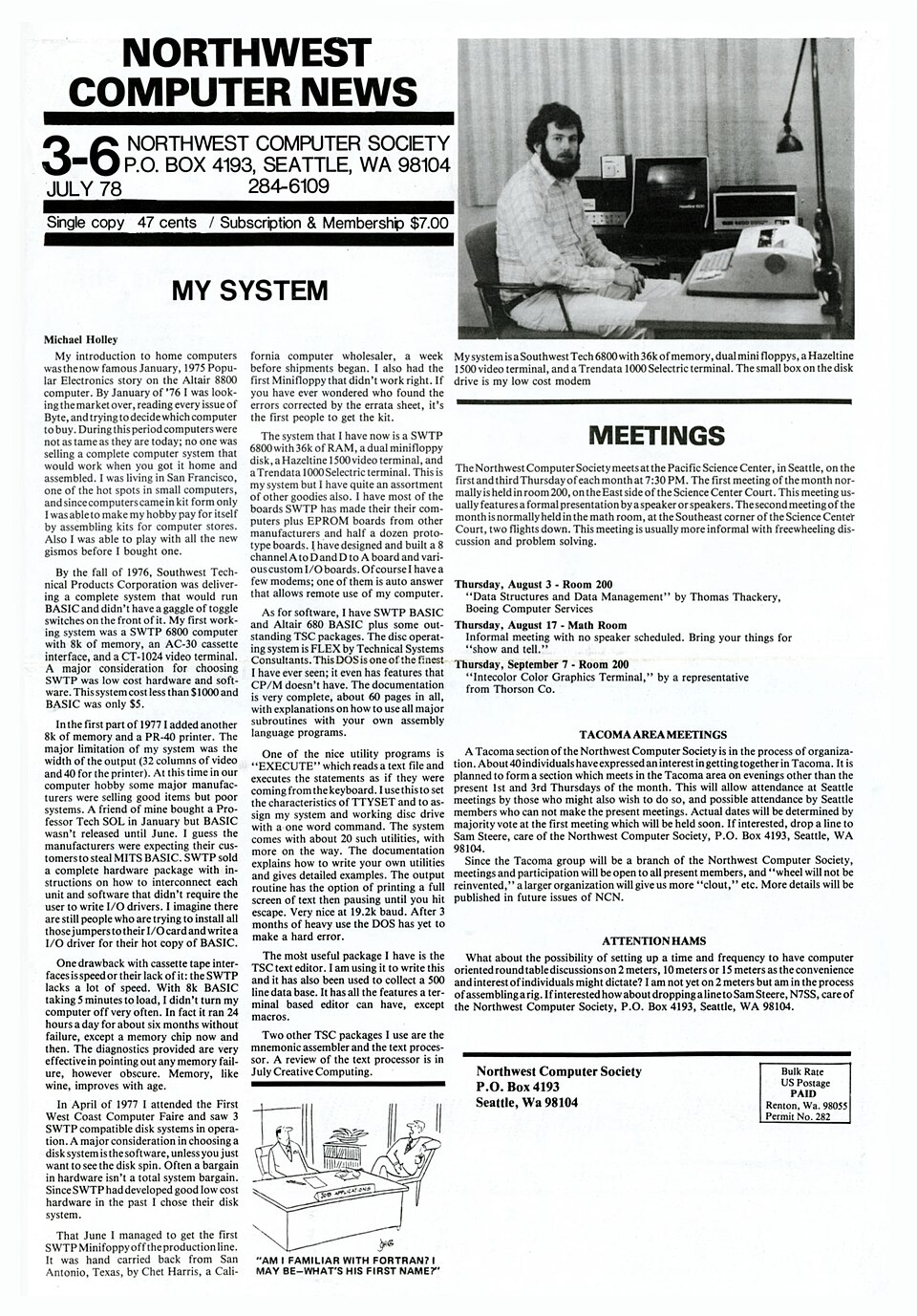 First access to a computer