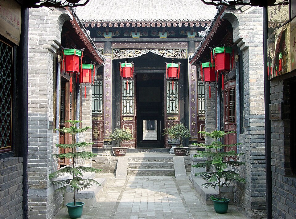 Raise the Red Lantern