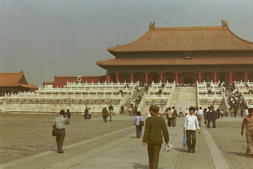 The Story of Qiu Ju