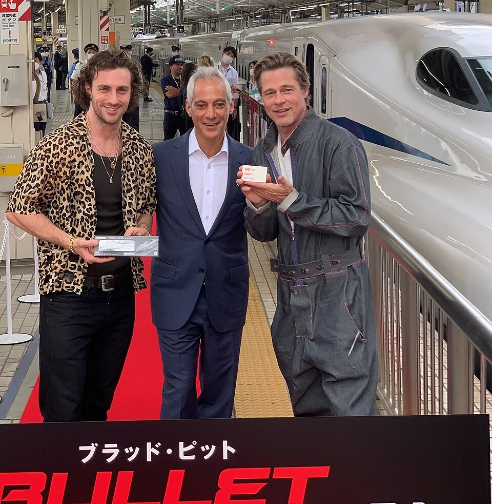 Bullet Train