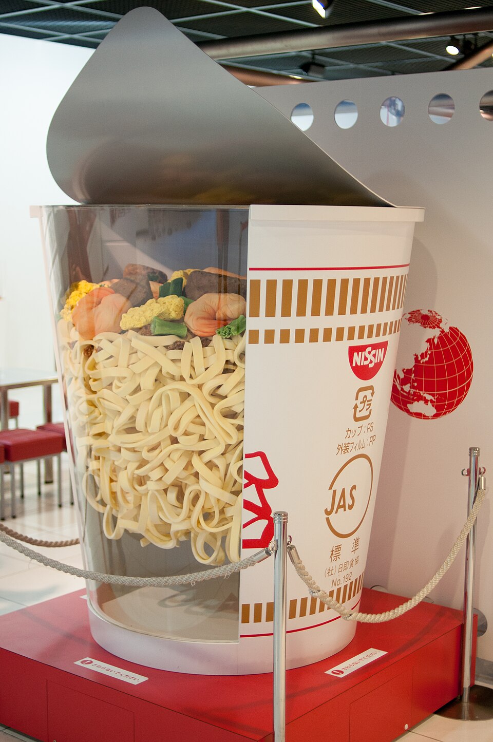 Expands to Osaka