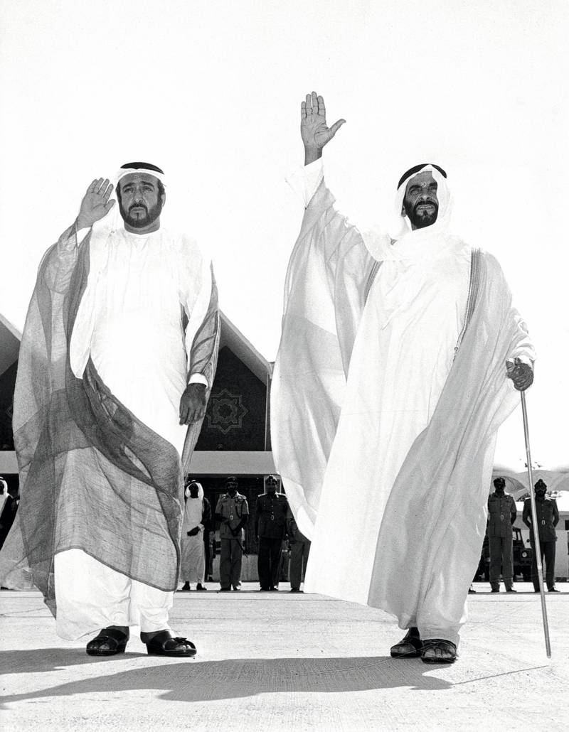 UAE Armed Forces unified